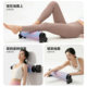 Foam roller fixed bracket muscle relaxation professional roller