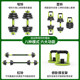 Dumbbell for men's fitness home 20kg adjustable