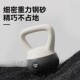 Kettlebell men's fitness home swing swing kettlebell