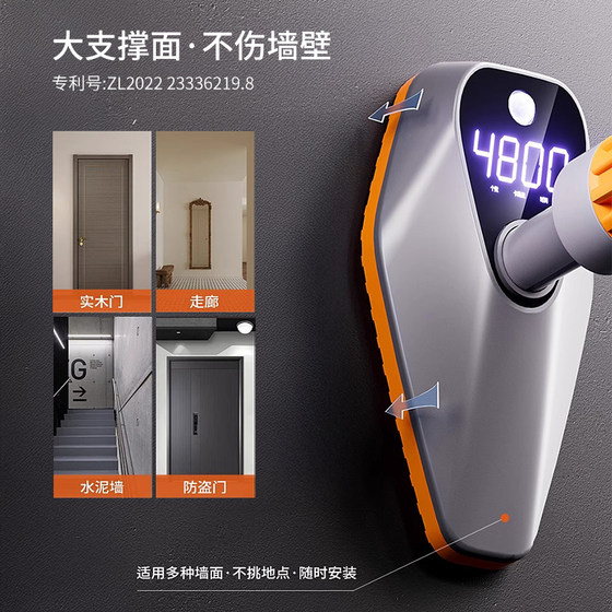 Smart horizontal bar home indoor fitness pull-up device