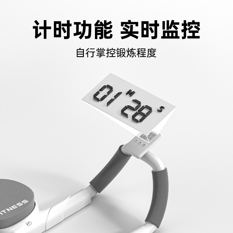品健多功能平板支撑训练支架辅助器 品健运动俯卧撑架