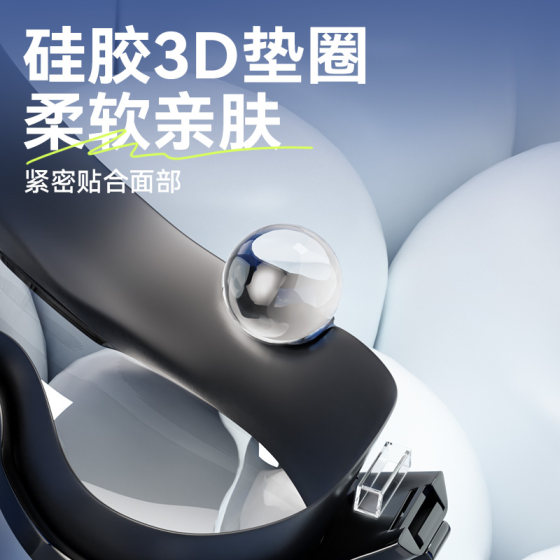 Pinjian swimming goggles with high definition anti-fog swimming cap