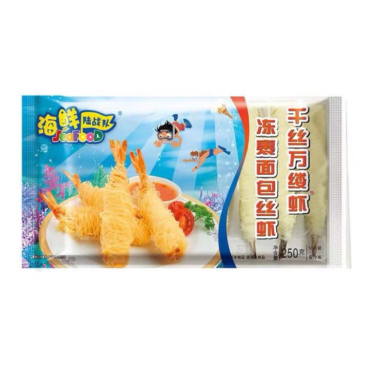 亚洲渔港面线虾250g*10根*8盒内含虾仁 千丝万缕虾金丝虾面条虾 - 图2