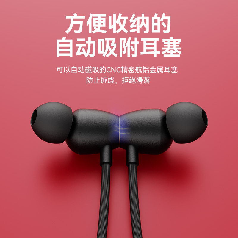 华为运动蓝牙颈挂脖式高端索尼耳机 dlenp蓝牙耳机