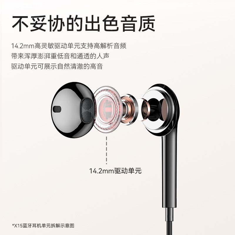 dlenp正品索尼耳机2021年潮流新款 dlenp蓝牙耳机