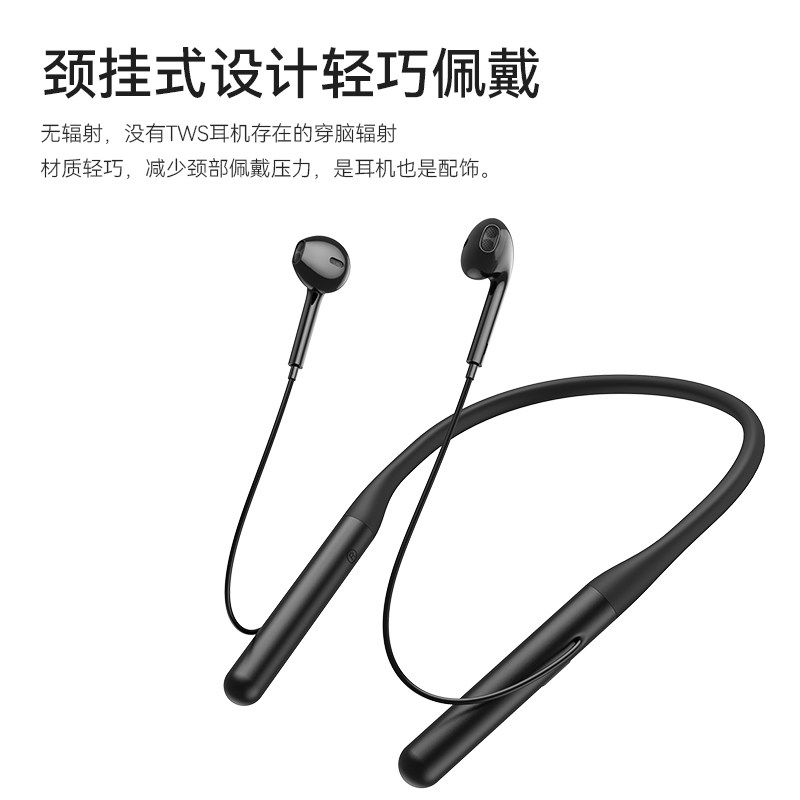 dlenp正品索尼耳机2021年潮流新款 dlenp蓝牙耳机