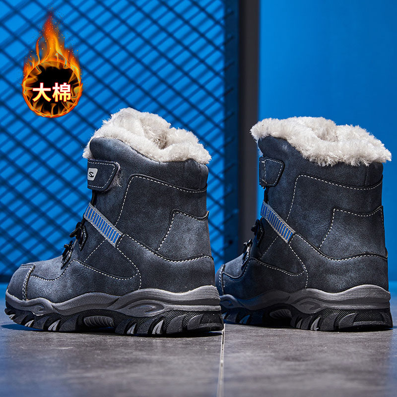 哈比熊儿童雪地靴男童棉鞋2025新款冬季加绒加厚防滑马丁靴亲子款,淘宝优惠券,粉丝福利购,淘宝优惠卷