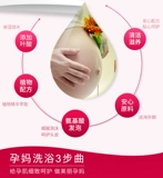 Шампунь, кондиционер, увлажняющий восстанавливающий гель для душа без силикона, фолиевая кислота