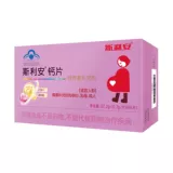 Кальций для кормящих грудью для молодой матери, 120 штук