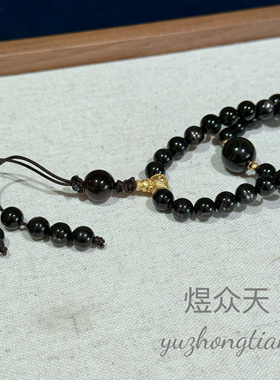 天然金运石诛业念珠108珠串念珠佛珠金运石冷门文玩盘玩手链