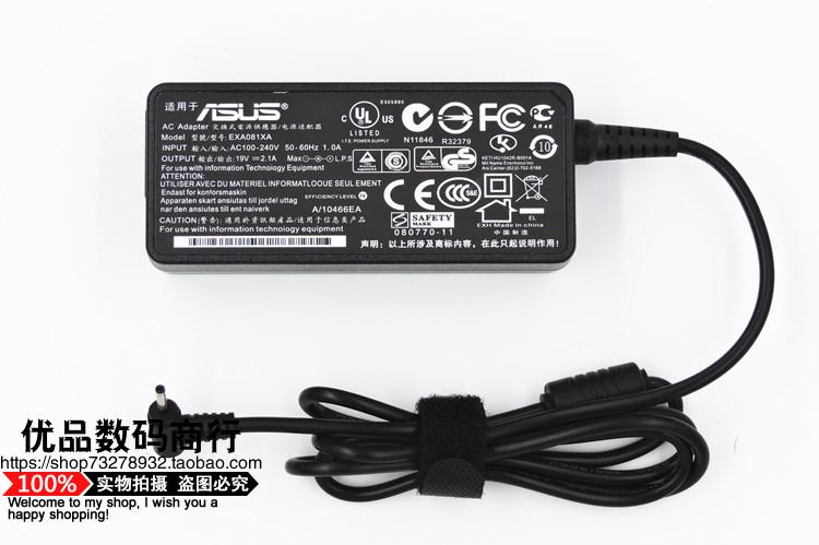 新ASUS华硕19V21A笔记本40W N17908电源适配器Eee PC 1005HA充品 - 图1