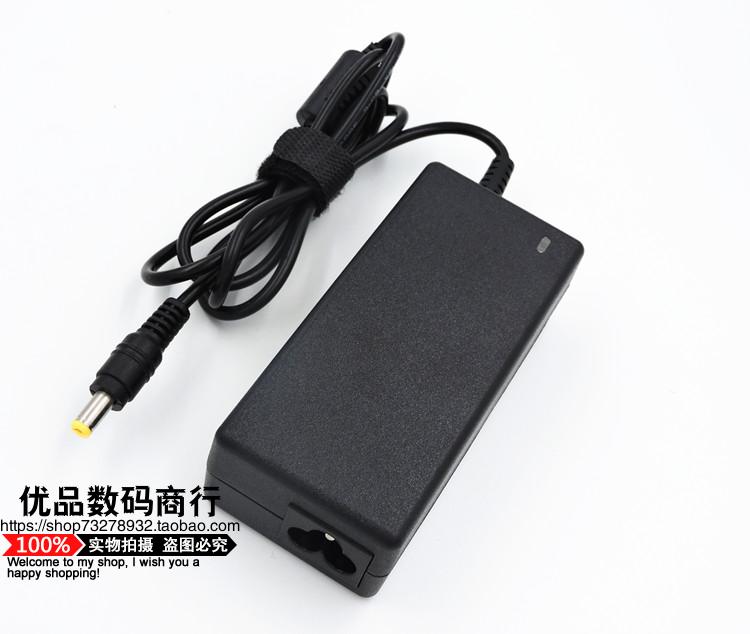 新捷威Gateway NV47H25c NV47H24c NV47H27c笔记本电源适器充电品 - 图0