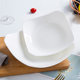 Deep plate Shangyun Bone Porcelain dining plate