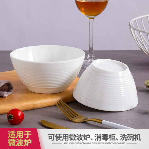 北欧风波纹创意骨瓷碗白色景德镇陶瓷餐具面碗汤碗家用简约米饭碗 - 图0