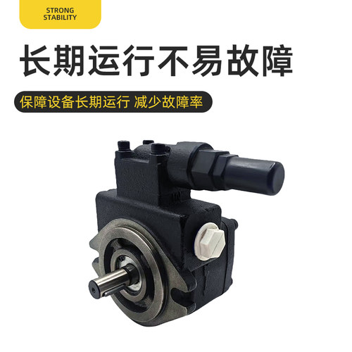 摆线润滑油泵浦TOP310 TOP315 TOP320 TOP330 TOP340 TOP350HB-VB - 图2