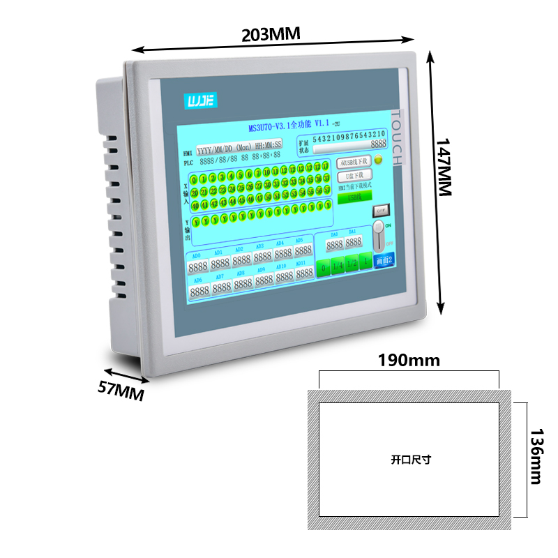 陆杰科技PLC工控板7寸触摸屏一体机FX3U控制器20MR/24/32MT模拟量-图3