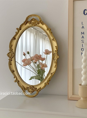 法式复古玻璃镜面托盘装饰摆件