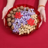 Yanyu ji свадебная комната расположение свадебная комната