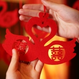 Yanyu Ji Creative New House Wedding Wedding House Украшение тянуть цветочные свадебные продукты Счастливое слово занавес