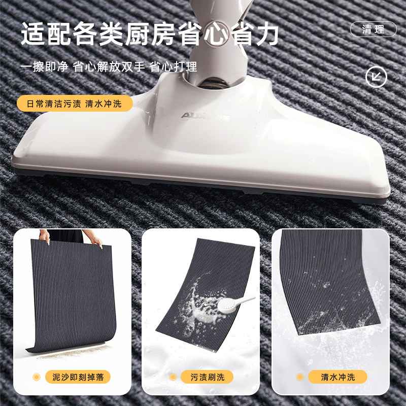 Kitchen anti-slip, oil-absorbent, water-resistant, dirt-resistant no-wash floor mat