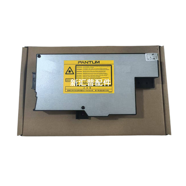 Pantum P3301DN laser M6700