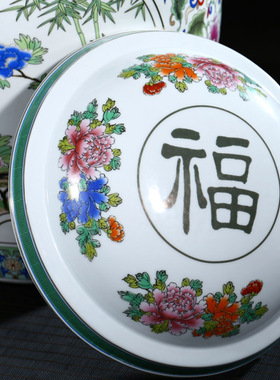 景德镇陶瓷骨灰盒用品大号骨灰罐