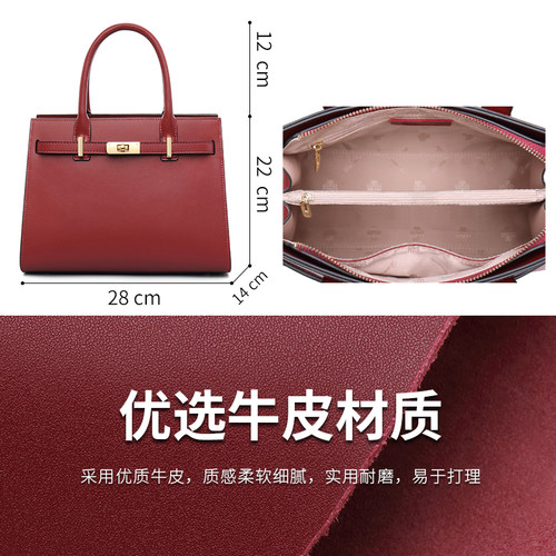母亲节礼物丹希路真皮女包红色结婚婚包婆婆手提包大容量妈妈包包 - 图1