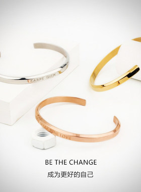 欧美风百搭饰品钛钢情侣刻字手环