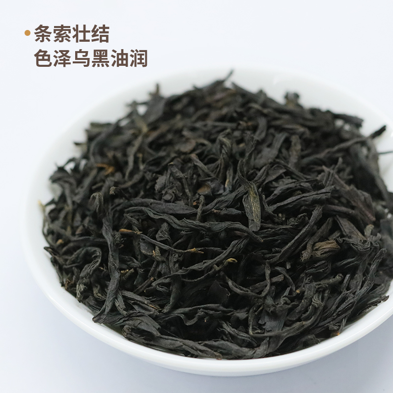 圣荃茶奶茶店专用红茶佛手柑伯爵红茶浓香型500g散装果味格雷红茶 - 图0