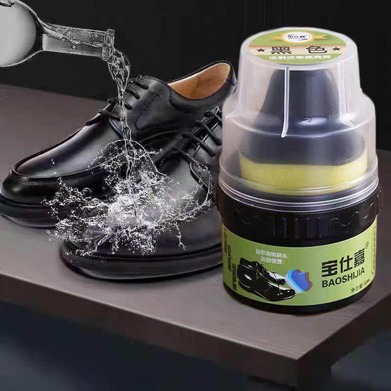 马丁靴鞋油黑色真皮保养油皮鞋油无色通用擦鞋神器高级棕高体速亮,淘宝优惠券,粉丝福利购,淘宝优惠卷