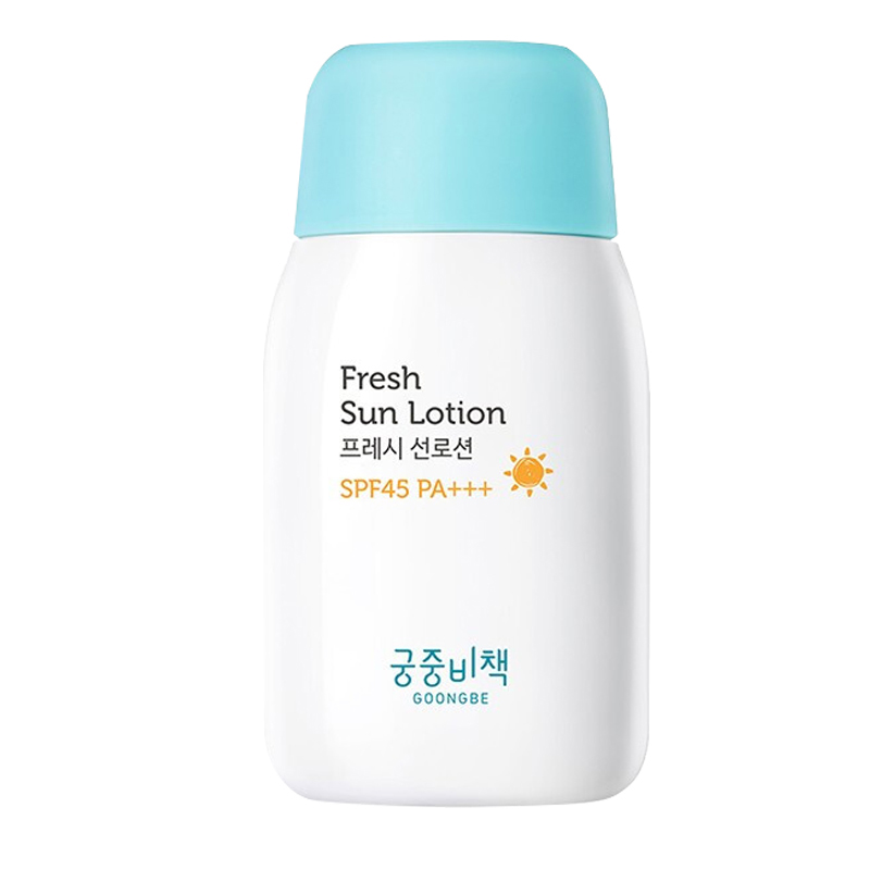 宫中秘策儿童防晒霜乳SPF50宝宝夏季户外清爽防紫外线隔离乳液80g