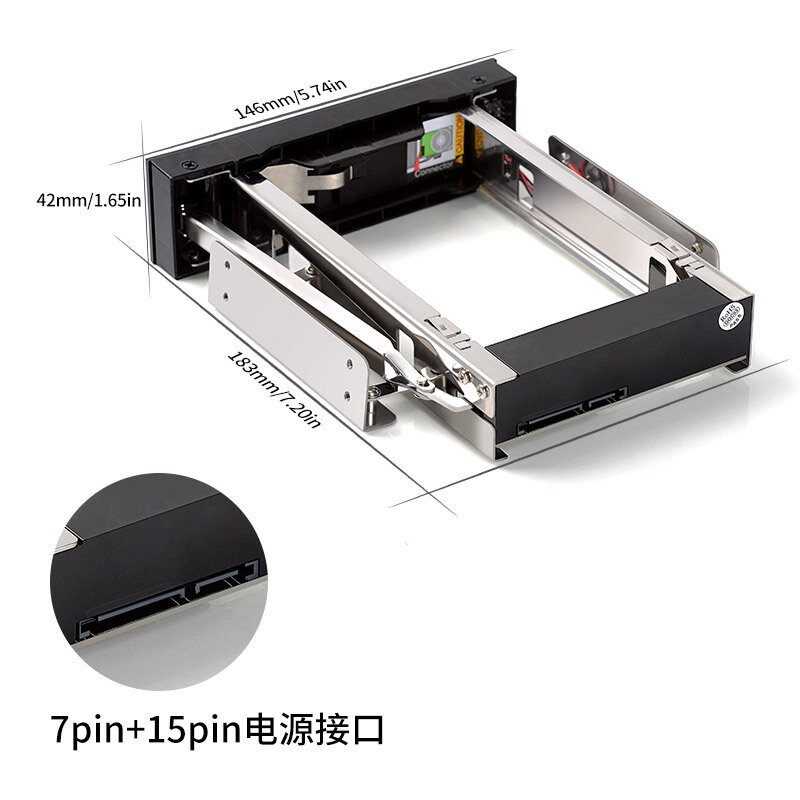ORICO奥睿科光驱位扩展托架硬盘抽取盒2.5/3.5寸改机箱内置硬盘笼-图3