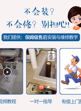适用沁园净水器滤芯CJ-2 GR新GJ老UF1/DS3/CS3-2/DS3新软化全套