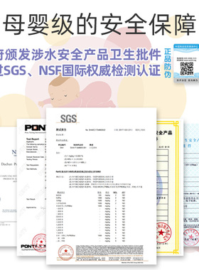 适用沁园净水器QR-RF-502B/QR-RF-406E/406F/401A新款模块式滤芯