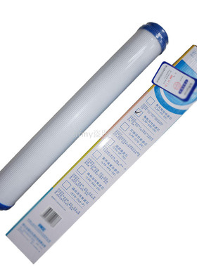 适用沁园商用净水器20寸pp棉RO-1500A/C/750颗粒活性炭炭棒滤芯
