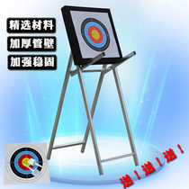 Archery metal target frame grass target EVA arrow target outdoor arrow hall target wall custom target paper target map target nail