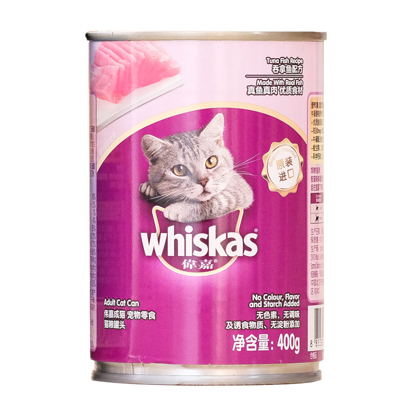 泰国进口猫罐头伟嘉12罐6罐海洋鱼吞拿鱼湿粮猫条增肥营养猫零食-图3