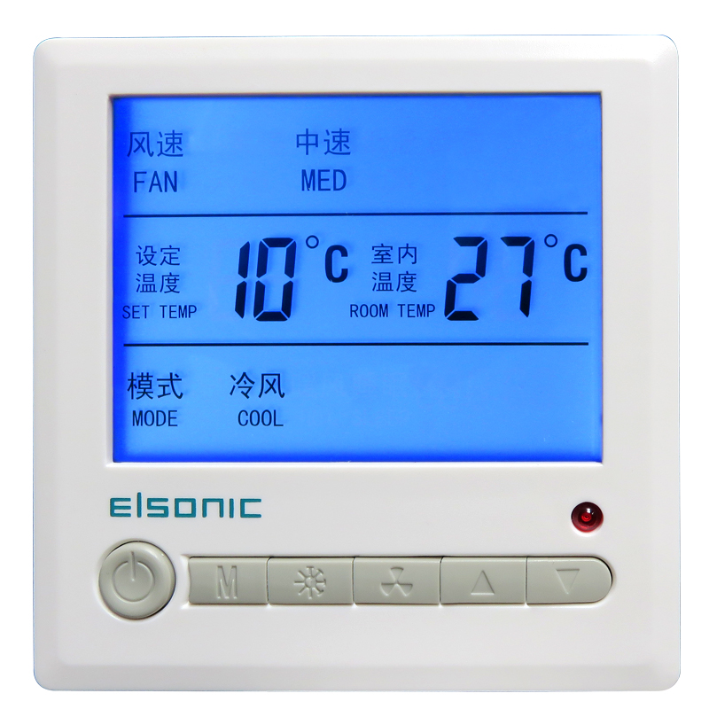 Elsonic亿林中央空调控制面板液晶温控器风机盘管开关AC803线控器 - 图3