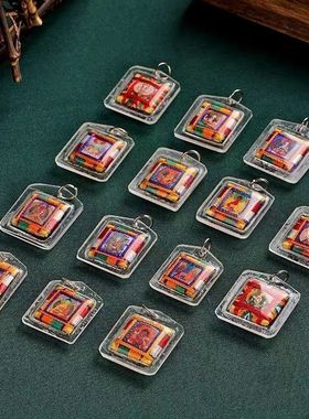 尼泊尔手工藏式手工唐卡像五彩线挂件松颗大白伞佛母财神观音度母