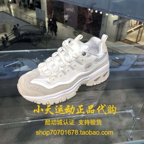 skechers 13147