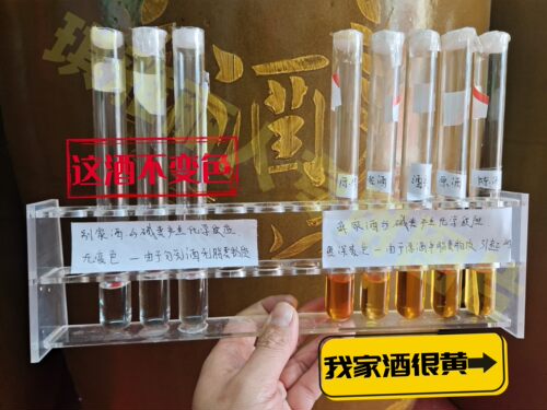 东北特产纯粮食酒 红高粱原浆42度散装白酒小烧泡水果土炮桶装酒 - 图0