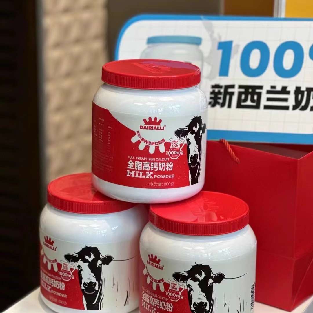 新西兰DAIRIALLI Dairialli戴丽艾丽奶敦敦高钙生牛乳鲜奶粉800g - 图3