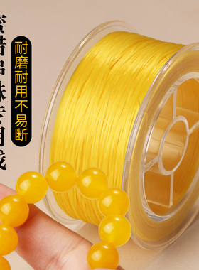 跳堂堂蜜蜡黄玉髓专用弹力线