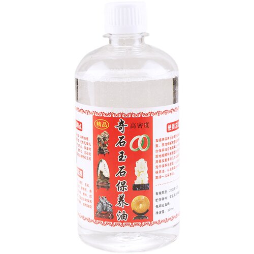 奇石油保养油寿山石玉石和田玉翡翠蜜蜡养护液琥珀水晶文玩白茶油 - 图3
