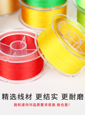 超细珍珠米珠线超细0.2mm手链项链diy无弹力结实耐磨玉石手串绳