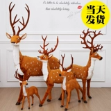 Декоративные украшения, макет сцены, реквизит для моделирования лося