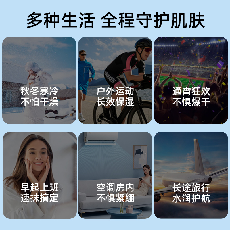 高姿面霜补水保湿滋润面部丝蛋白乳液国货护肤品资正品官方旗舰店