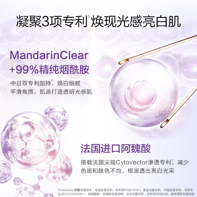 高姿白金女补水保湿深层清洁洗面奶 COGI高姿梦妮洁面