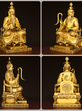 纯黄铜太上老君铜像摆件