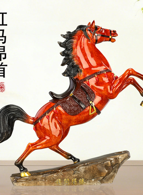 马到成功黄铜战马开业摆件